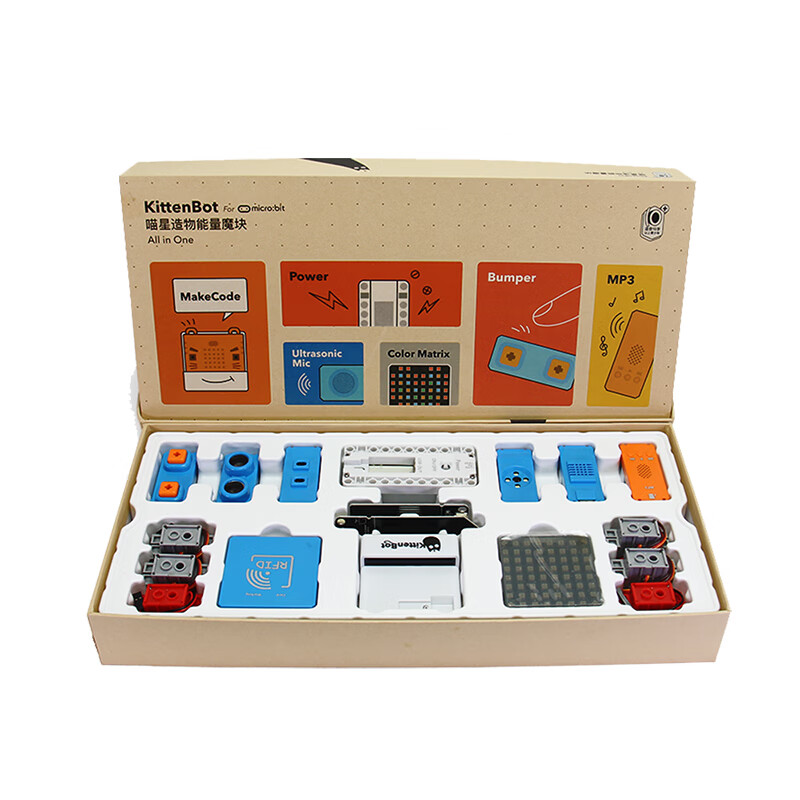 Yue Changsheng Xiaomiao Technology microbit energy magic block makecode Scratch children's graphics programming circuit