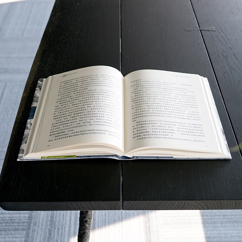 Intellectuals and Society Masterpieces of Sociology Thomas Sowell Intellectuals and Society