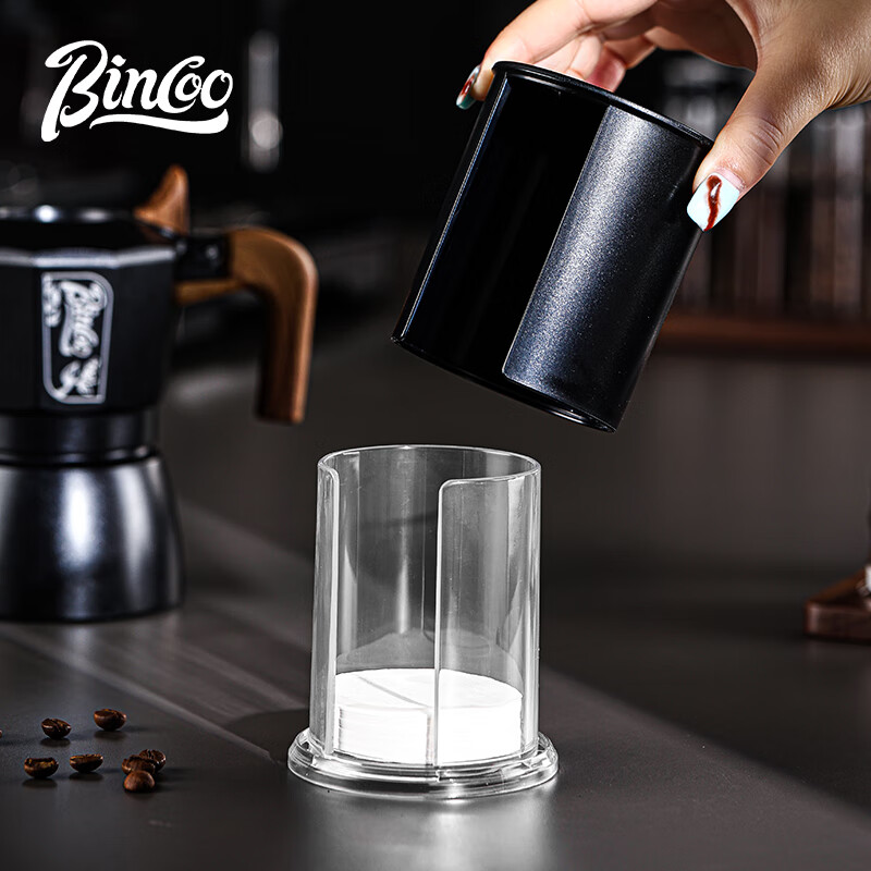 Bincoo Italian coffee filter paper storage box dust-proof filter paper box coffee machine handle round powder bowl filter paper universal