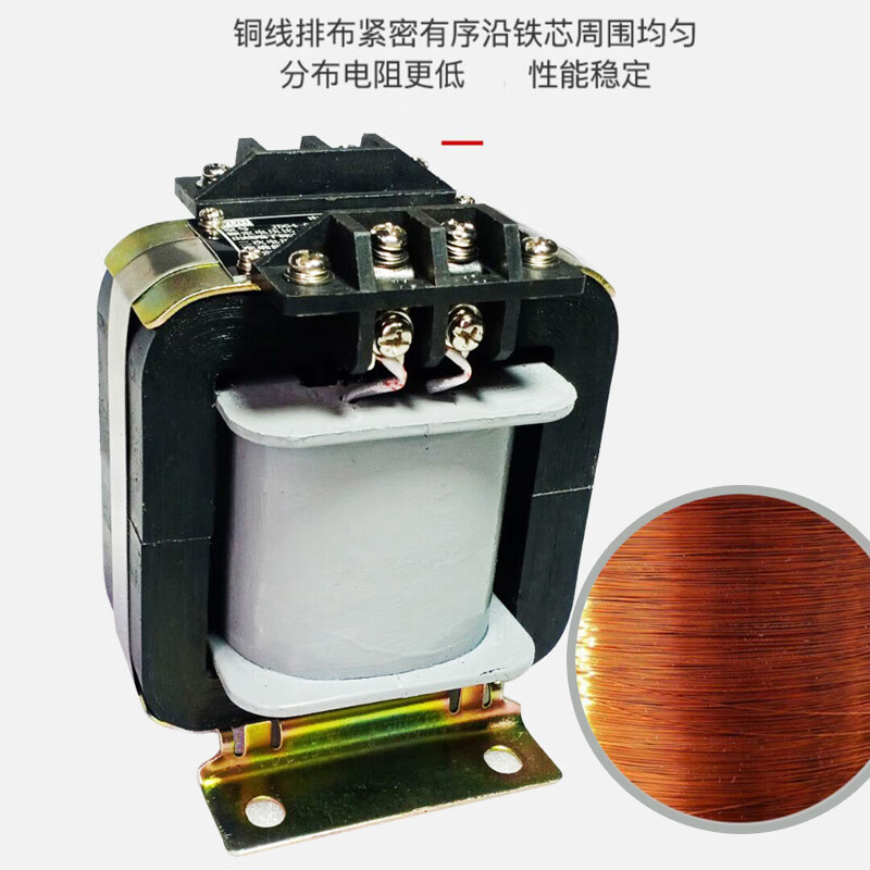 380V voltage transformer JDG4-0.5 marine transformer 380/100V can be customized with voltage ratio 400/100V 690_380V
