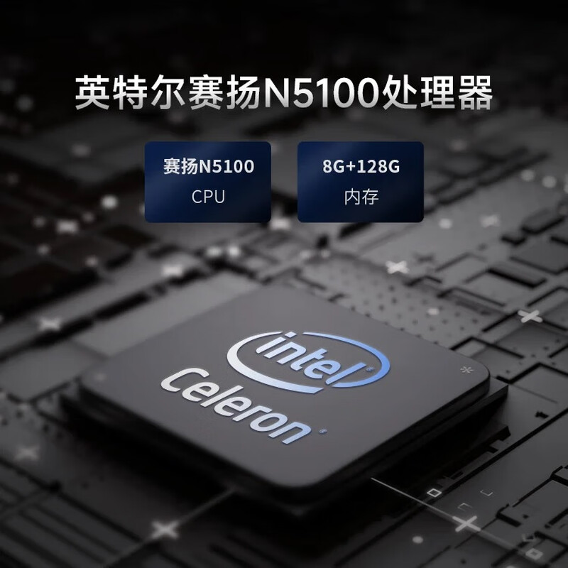 Yidao I61J reinforced pda handheld data terminal reinforced handheld machine 2D barcode scanning store purchase, sales and inventory data collector