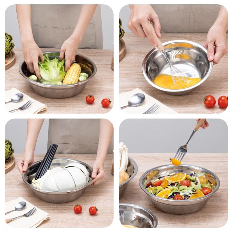 Stainless steel soup basin, soup bowl, household thickened basin, canteen vegetable basin, rice bowl, vegetable basin, instant noodle bowl, multi-purpose basin, 20CM soup basin, one pack