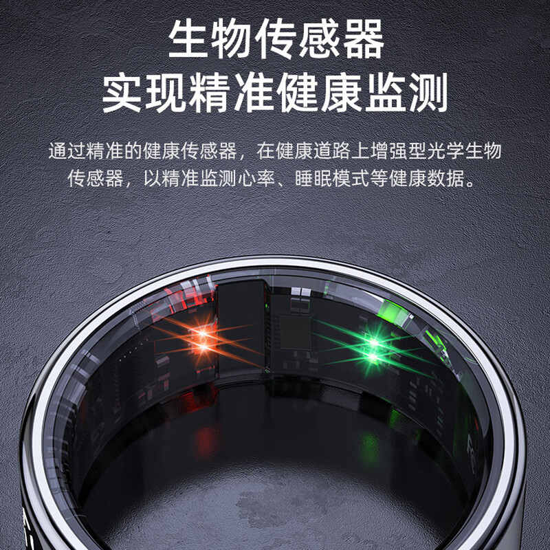Black technology smart ring ring recitation counter health monitoring heart rate blood oxygen brush video novel page turning step counting hidden counter portable black comes with charging case first-issue fingerprint confirmation 10# finger circumference 59.6-62.1mm first-issue fingerprint
