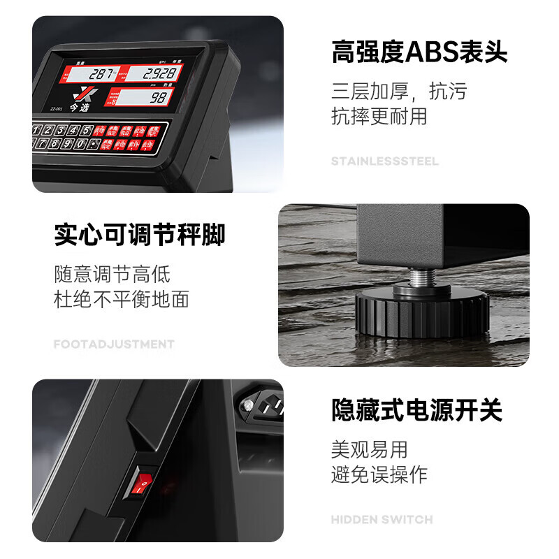 Today's selection (jinxuan) counting high-precision electronic scale floor scale platform scale commercial industrial scale precision electronic scale weighing factory workshop warehouse precision gram weight scale high-precision 1 gram 200 kg tabletop 40*50 large item counting