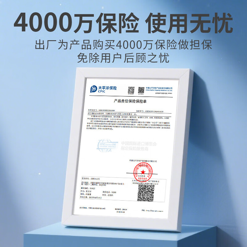 Ruizhi's first 3C certified self-closing valve with automatic shut-off valve, household gas leak alarm, natural gas leak alarm detector