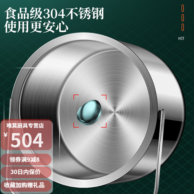 Iosn304 stainless steel ice bucket outdoor commercial cold beer bucket extra long cold-keeping red wine champagne bucket refrigerated ice storage 304 double-layer ice bucket small size with ice clip