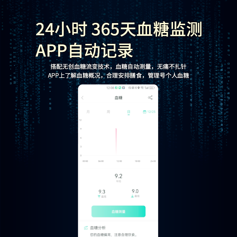 HKMW Hongmeng Huawei same style non-invasive blood sugar ring new NFC health monitoring blood pressure heart rate blood oxygen smart ring ceramic black technology smart ring super long battery life titanium silver blood sugar model - upgraded non-invasive blood No. 7 finger circumference about 52mm-58mm