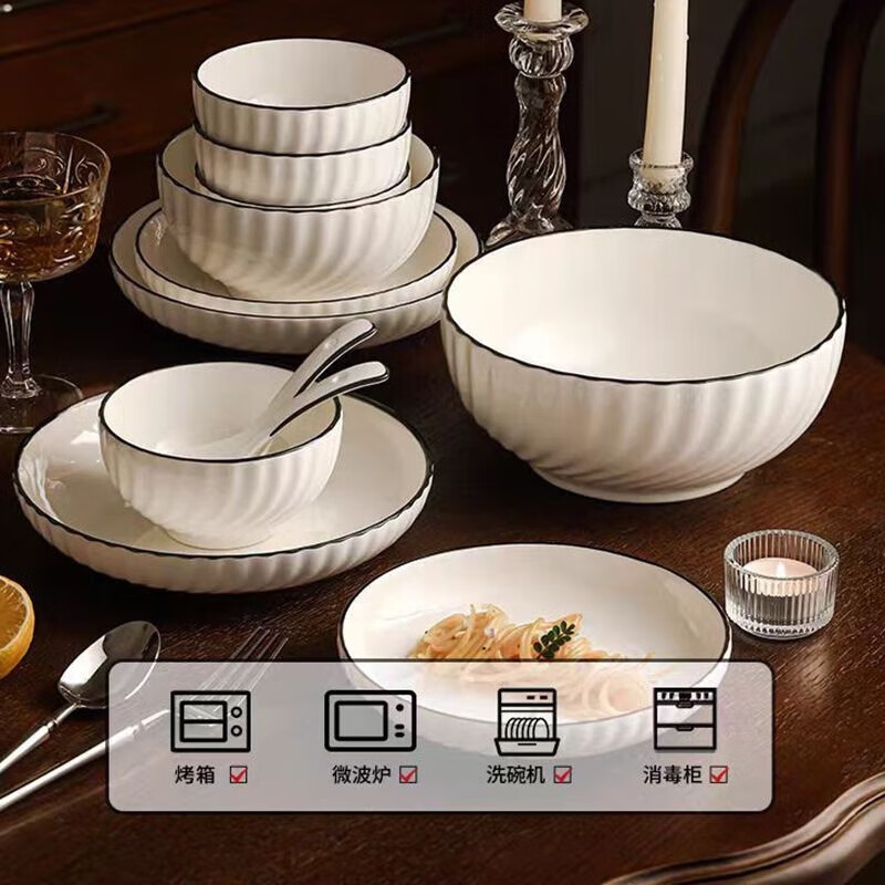 Full range of kitchen utensils pots and pans household bowls high temperature resistant tableware underglaze color bowls and dishes set complete set Gao Yan Black Line Xuanyue 4 people 19 piece set