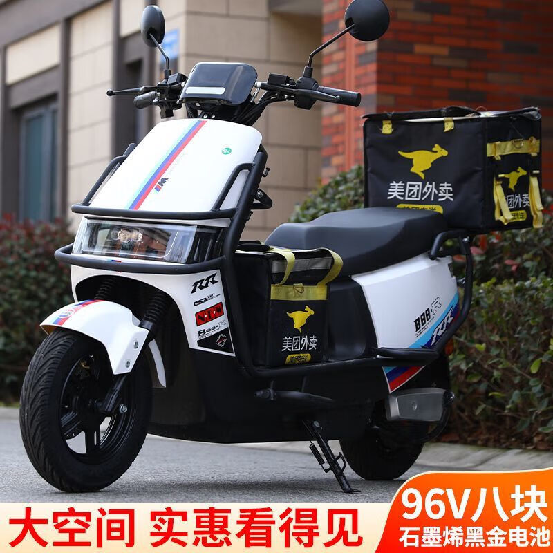 Controller 96V Daniu 2000 watt double disc brake 200 miles electric car battery car for men and women 72v scooter pedal electric motorcycle long distance running king high-end noble gray + shark guard tail box 96V 38A 8 pieces black gold graphene 200 miles