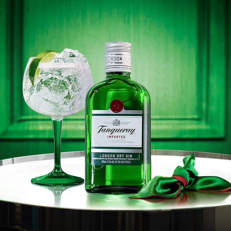 Tanqueray British London Dry Gin Gin Small Liquor 200ml Mixing Base