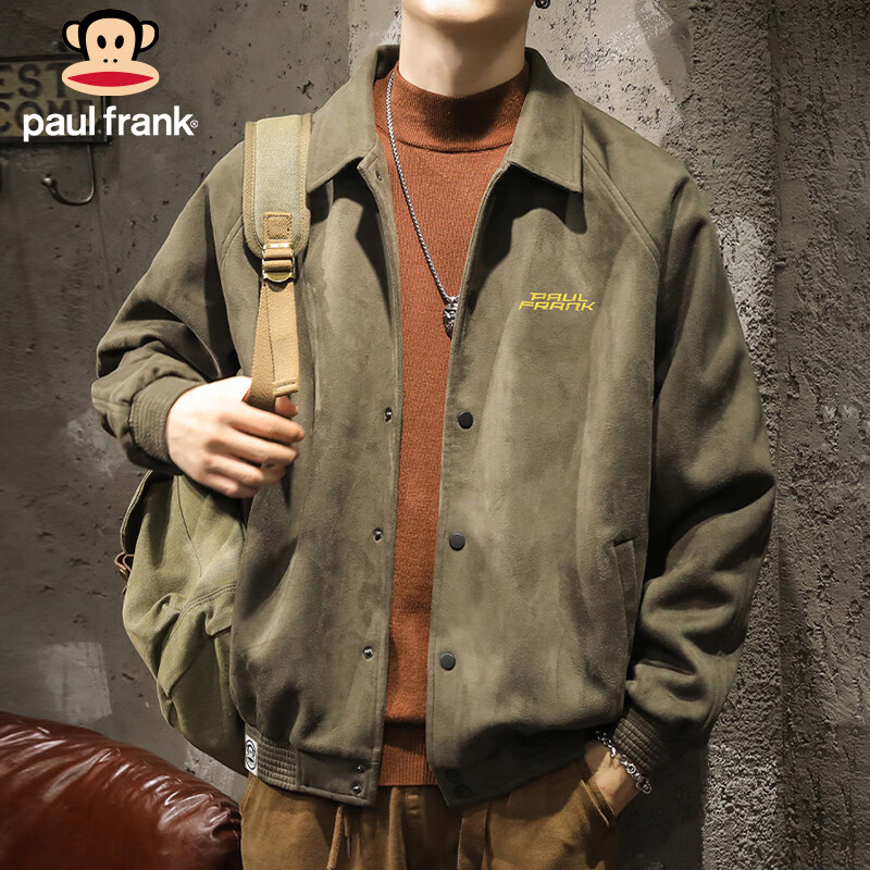 Paul Frank Jacket Men's Autumn American Fashion Lapel Jacket Men's Baseball Uniform Casual Work Clothes Men's Gray Green XL