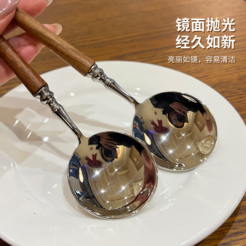 Home Easy Stainless Steel Soup and Rice Spoon Large Thickened Wood Grain Long Handled Dinner Spoon Round Spoon Household Spoon Tableware 2 Pack