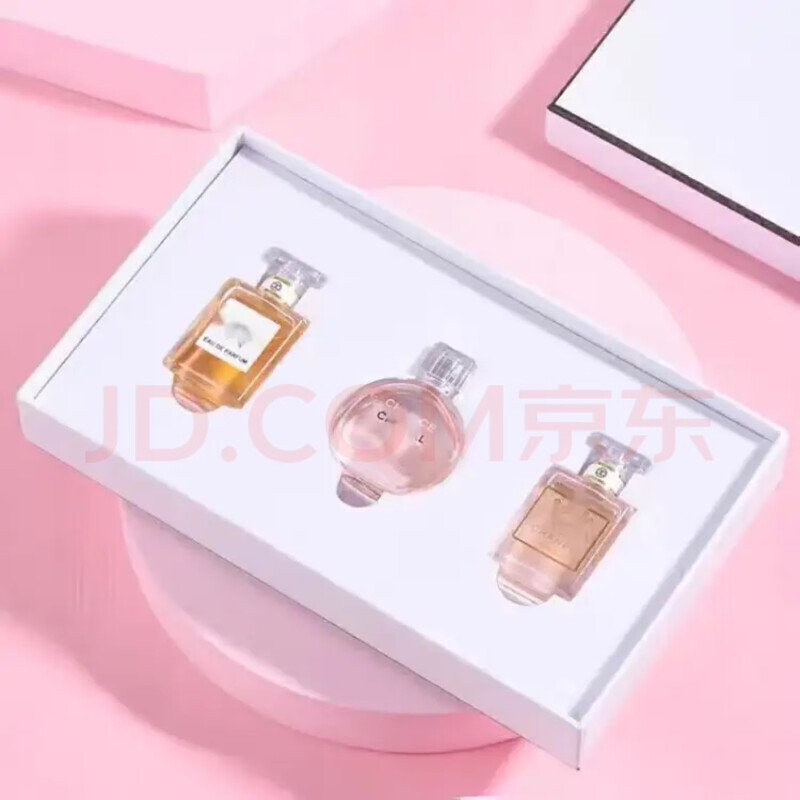Perfume sample travel trial counter gift box holiday gift for girlfriend, wife, best friend birthday gift Chanel 3-piece set 1 bottle 7.5Lm+ counter gift bag