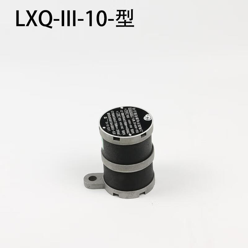 Tongrongcui LXQYXQRXQ voltage transformer primary voltage transformer harmonic elimination device 6V-10V damping resistor copper harmonic eliminator 10VLXQ-10