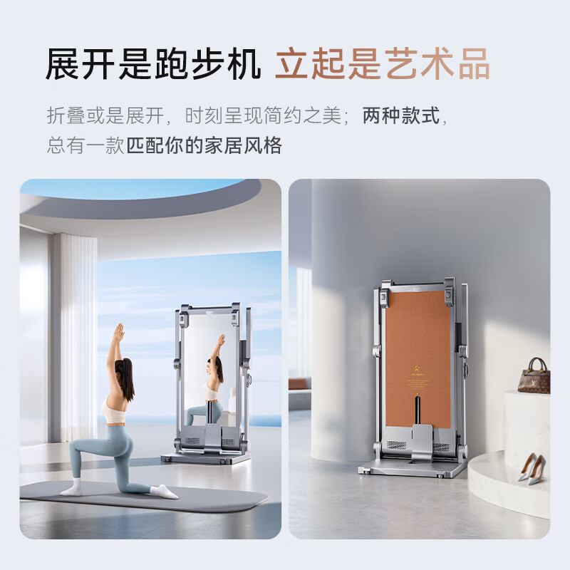 Jueying treadmill fully automatic folding small home model gym silent shock absorption climbing XJ-XT11H1