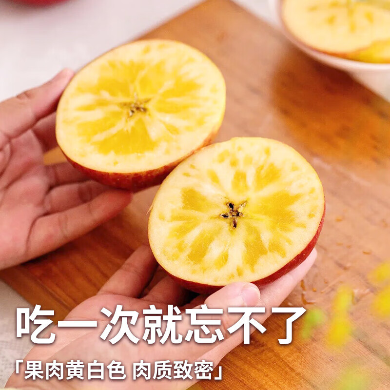 Uncle Sam Yunnan Zhaotong Ugly Apple YTO/SF/JD-Next Day Delivery to Many Places Rock Candy Heart New Year Fruit Gift Box 9A Big Mac | Single Fruit 70-80mm Super Sweet 9 Jin Old Tree Fruit Gift Recommendation-Selected Fruit Net 8 Jin
