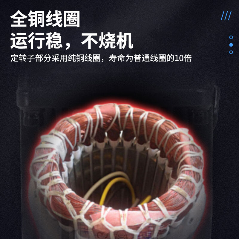 Yue Changsheng right angle speed regulating motor 220v AC adjustable speed 25 40 60 90-400W gear reduction gear box 1 to 30K (0-45 turns one minute Zhongshi + speed regulator 90 type 90W