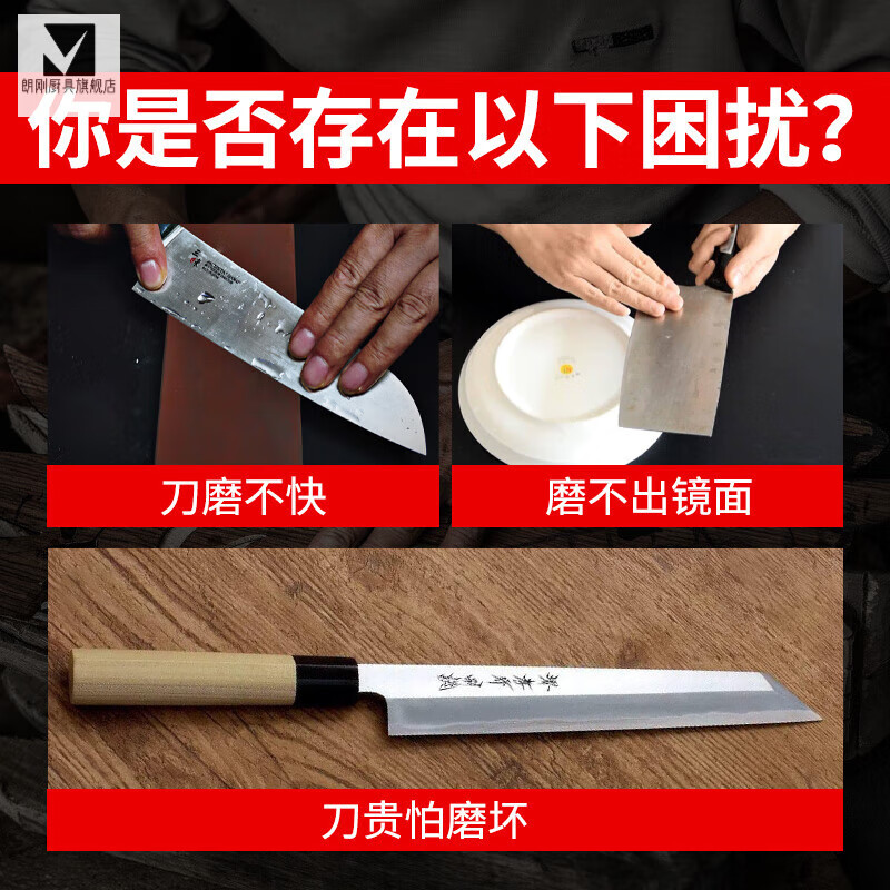 ZHIO Japanese Japanese style whetstone household artifact woodworking hard steel knife natural whetstone 10000 mesh imported ultra-fine 20000 mesh orange white random---come with anti-slip soft