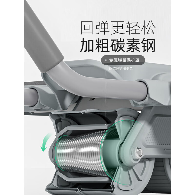 KEEP SELFKeep Abdominal Wheel Automatic Rebound Home Belly Control New Men's Fitness Elbow Support Abdominal Muscle Slim Belly Magic Abdominal Wheel Free Grip Strengthener