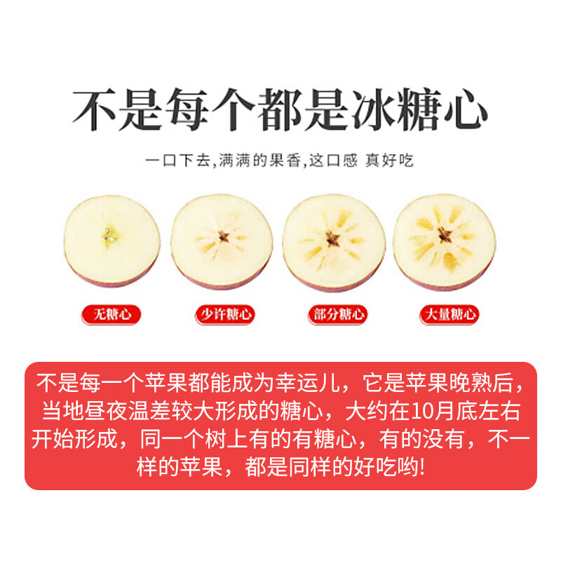 Uncle Sam Yunnan Zhaotong Ugly Apple YTO/SF/JD-Next Day Delivery to Many Places Rock Candy Heart New Year Fruit Gift Box 9A Big Mac | Single Fruit 70-80mm Super Sweet 9 Jin Old Tree Fruit Gift Recommendation-Selected Fruit Net 8 Jin