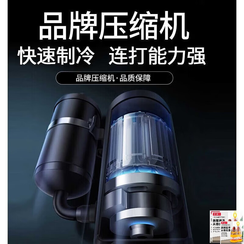 KOWSI ice cream machine commercial ice cream machine sundae cone ice cream machine ice cream machine upgraded model upgraded model upgraded model upgraded model upgraded model upgraded model upgraded model upgraded model YKF-830B upgraded model - 7 days no cleaning (vertical