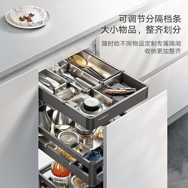 Renjuyi cabinet seasoning basket drawer type three-layer 250 small size pull-out track kitchen storage extremely narrow shallow cabinet hot selling three-layer 350 cabinet + tool drawer multi-layer drawer type