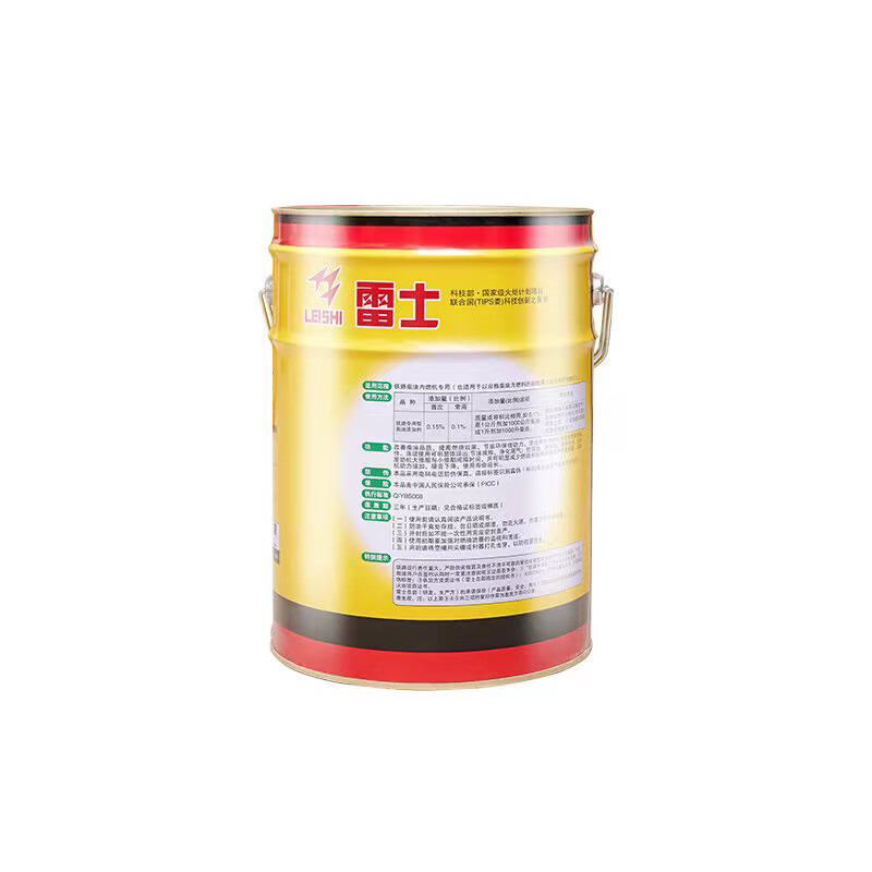 NVC Diesel Additive Keg-(16KG) Barrel