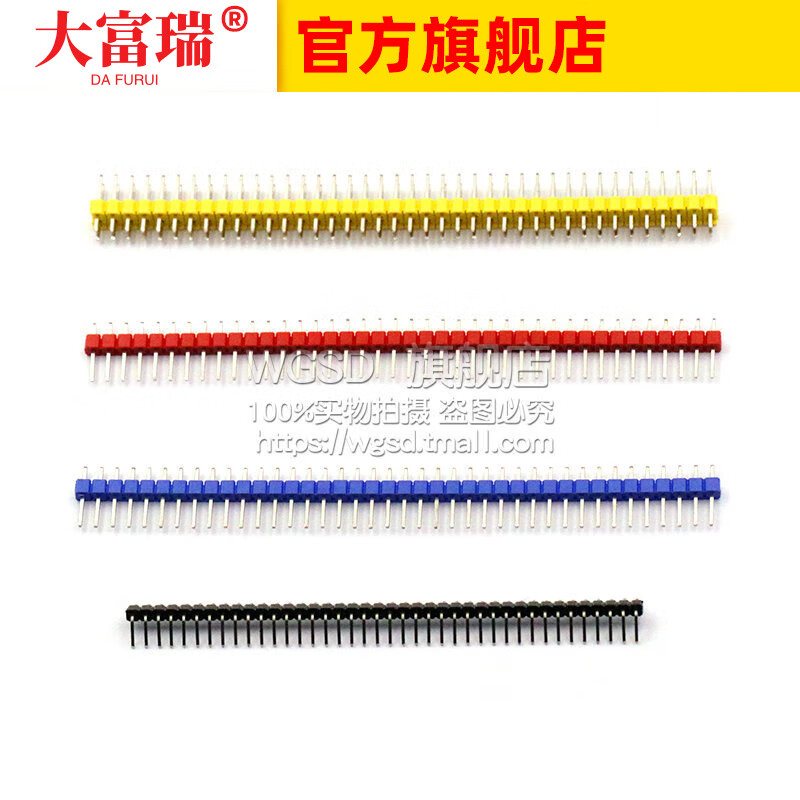 Dafurui Colored Single Row Pins Single Row Pins Double Row Pins Pitch 2.54MM 2.0MM Pins 1/2*40PIN Single Row Pitch 2.0MM Black Straight Pins (10 pcs)