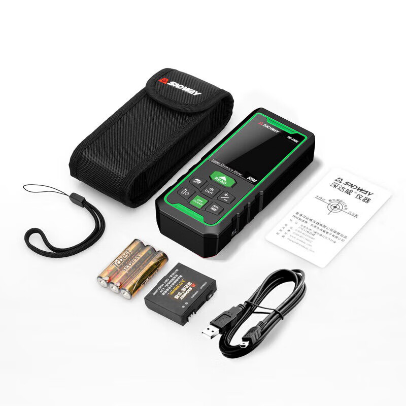 Shendawei laser range finder infrared high-precision electronic laser ruler outdoor measurement room instrument green light drawing SW-50BG