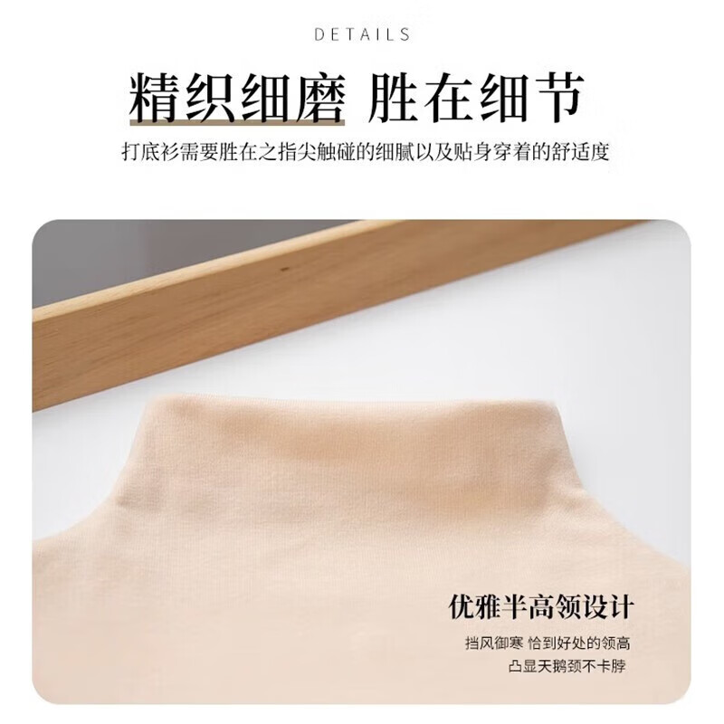 Half-turtle collar bottoming shirt for women 2025 new model that can be worn outside, autumn and winter, solid color, solid color slim-fitting long-sleeved top, white, one size fits all, recommended weight 80-140 catties