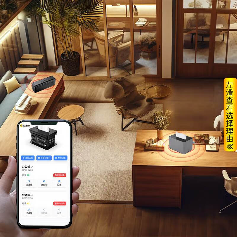 Kemi anti-mobile phone recording jammer recording pen anti-eavesdropping equipment audio and video recording business suit