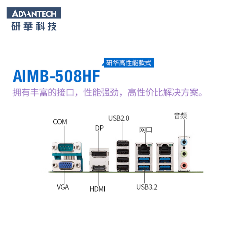 APUG Advantech Advantech Industrial Computer 510 original IPC-610L industrial computer host server serial port supports XP workstation equipment visual inspection 4U chassis complete machine IPC-610L/AIMB-508HF (supports three displays) I5-12400/16G/256G+1T mechanical/keyboard and mouse