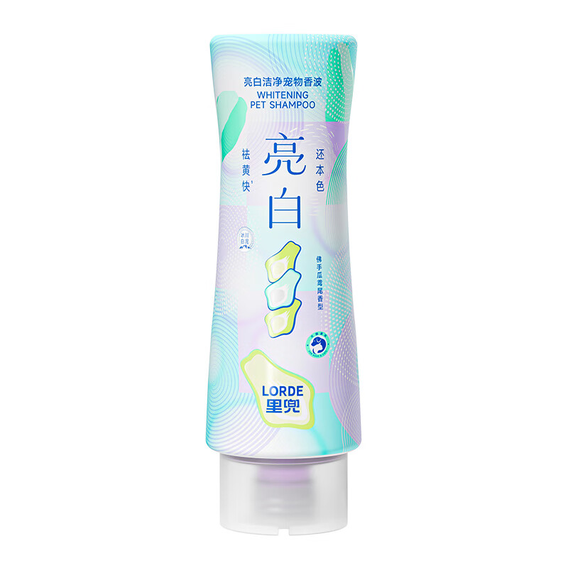 Lorde pet shower gel cat and dog bathing antibacterial, mite, body odor, yellow and brightening shampoo 400ml