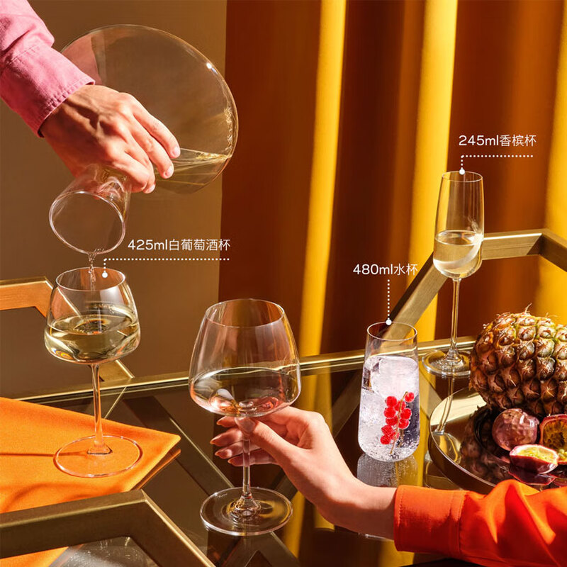 NUDE Türkiye imported Mirage red wine glass light luxury household goblet 425ml set of 2 pieces