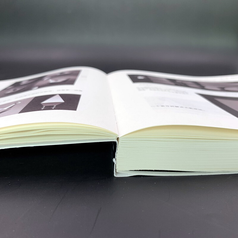 Imagination, composition and creative thinking (produced by Shuyi Design)