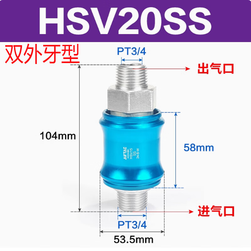 Airtac HSV06 08 10 15 20SF FFSS hand valve sliding switch hand push valve leakage HSV20SS