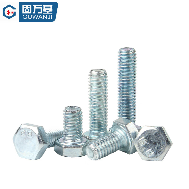 Guwanji grade 8.8 galvanized external hexagonal screws GB5783 hexagonal bolts high-strength extended machine screws M4M5M6-M27 M20x80 2 pieces