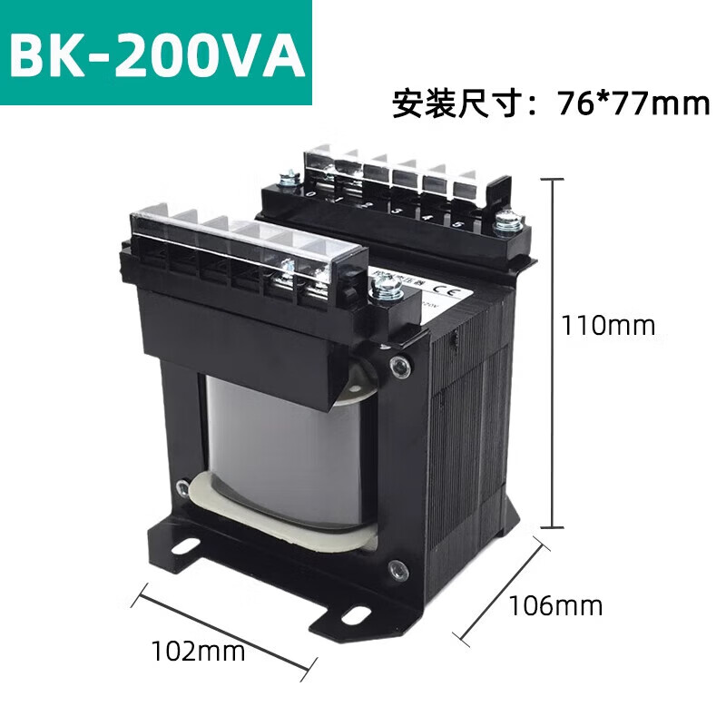 Machine single-phase isolation control transformer AC power supply 380V220V conversion 220V36V24V BK-200VA (copper) 380 x 36 24 12 6