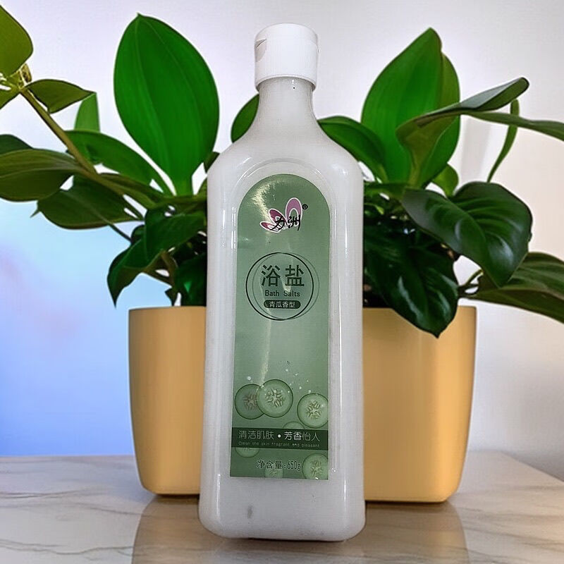 Lizhou 650g scrub bath salt bath cologne whole body milk salt bath rose bottle SN249 cologne bottle