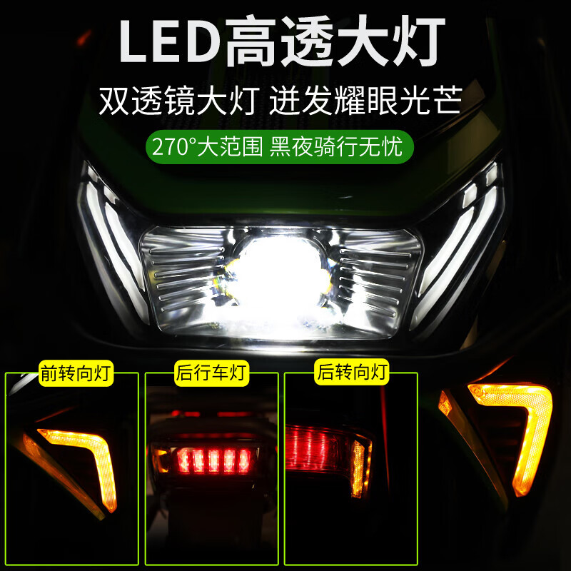 2025 takeaway car Black Knight B3, the same takeout electric car, high-speed battery car, special for battery replacement, long-distance running king climbing, top with high-speed version + 72V22A black gold battery