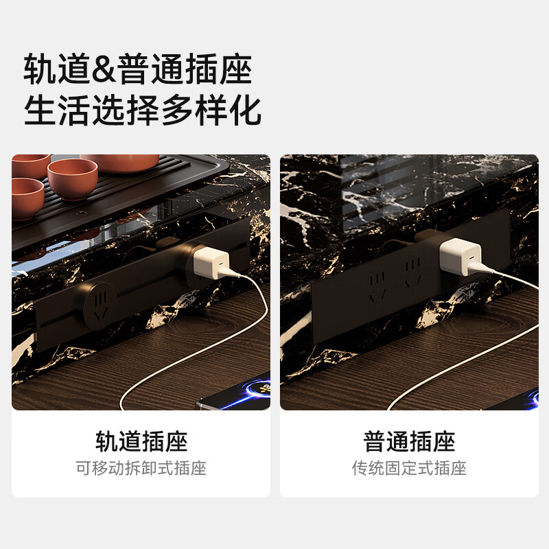 Shangmo island table rock slab dining table integrated retractable dining table JC008 hanging down 2 meters (track-no furnace) table + 6 horn chairs