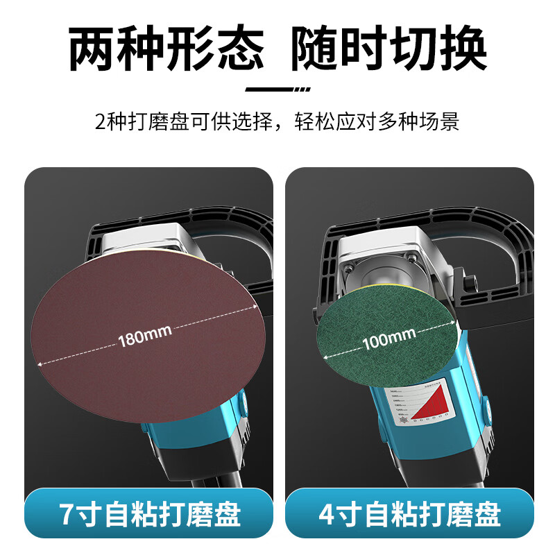 Deyun stone polishing machine household floor tile sanding machine marble repair terrazzo polishing small tile waxing machine