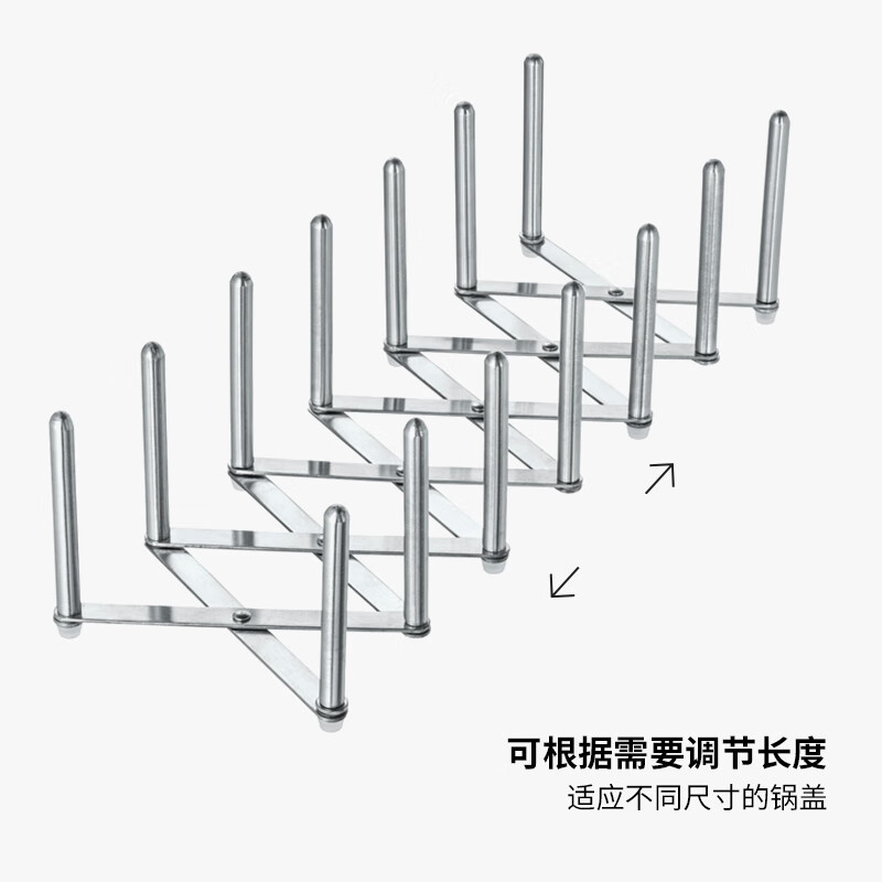 IKEA VARIERA pot lid storage piece modern Nordic stainless steel dish storage simple pot lid storage piece stainless steel