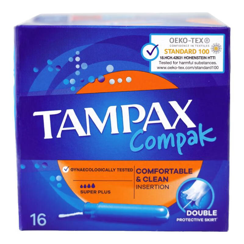 TAMPAX easy-to-push long tube high-flow tampons, sanitary napkins, smooth and easy-to-push, imported from Europe, super large flow, 32 pieces* short tube tampons