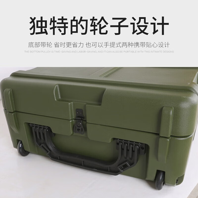 Rongjiang rotational molding box supply box equipment box instrument box airdrop equipment box empty box 950*600*500mm
