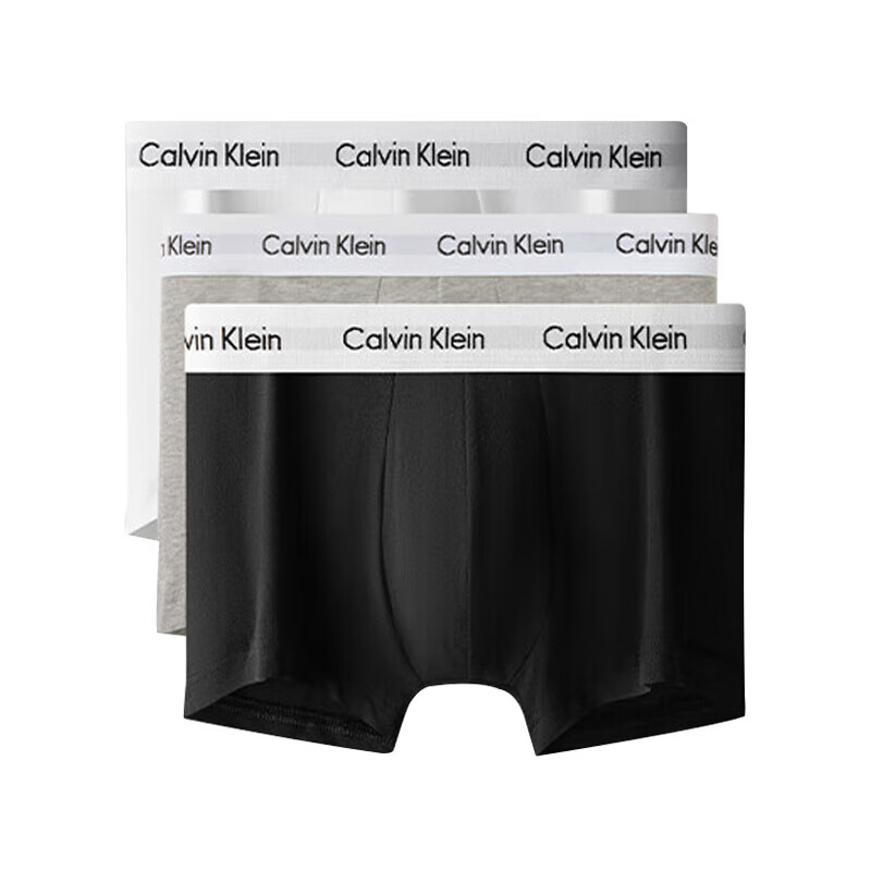 Calvin Klein underwear men's ck three-pack jacquard cotton anti-pinch low-waist boxer briefs L gift