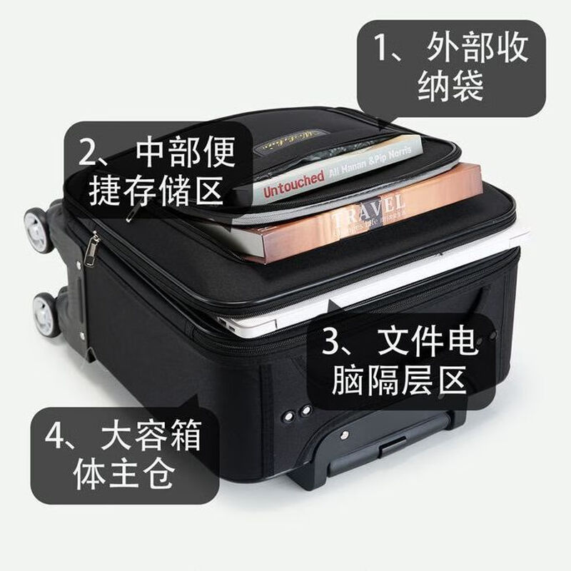 Nimense Oxford Budden chassis women's ultra-light suitcase men's business trip customized suitcase flip cover small leather suitcase horizontal style side opening 0269 black silent universal wheel 16 inches comes with dust cover for boarding