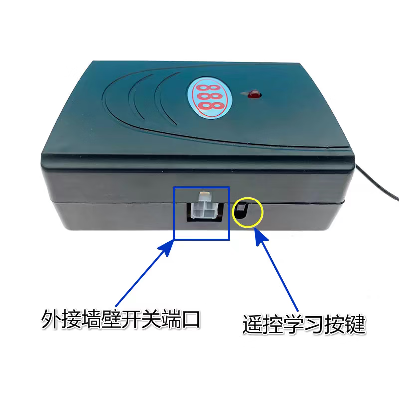 Tubular Motor Controller Universal Roller Shutter Door Receiver Roller Shutter Door Garage Door Manual Control Square Tubular + 2 Remote Control + Cable