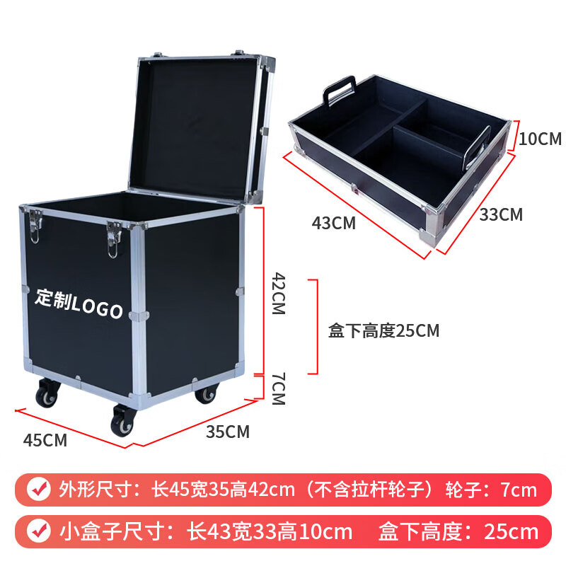 Shantou Lincun customized trolley tool box flight case hardware multi-functional storage instrument equipment tool box custom-made trolley tool box 45*35*42 with tool box inside