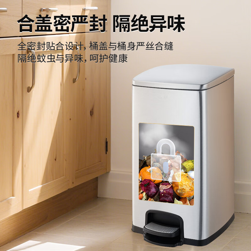 GNF 15L stainless steel trash can with lid and foot pedal for home kitchen living room hotel office bathroom inside and outside double bucket flip cover soft sound slow down non-stick fingerprint square sand silver steel